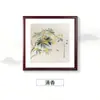 Nuevo arte de pared para sala de estar y comedor estilo chino, pintura tradicional china, pintura cálida para decoración del hogar inspirada en el Zen para sala de té, pintura para pared de entrada, forma cuadrada