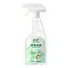 Ambientador Durd'ao Spray Esterilizador para el Hogar Desodorante para Baño Artefacto Adecuado para Toda la Familia 500ml