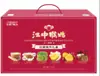 Caja de Regalo Jiangzhong Hougu Gachas de Arroz, Pasta de Arroz Dendrobium, Caja de Regalo de Galletas de Soda, Regalos de Bienestar para Empleados de Empresas, Venta al por Mayor y Distribución
