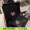 Bolsa Tote de Tecido Não Tecido Cor Café Latte, Bolsa Tote de Loja de Roupas, Logo Personalizado, Bolsa Tote Geral para Exposições Corporativas