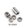 Rodamiento Miniatura Pequeño de Bolas de Ranura Profunda 681 682 683 684 685 686 687 688 689Z Rs