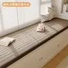Tapete de Silicone para Bay Window, Tapete para Peitoril de Janela, Varanda Removível e Lavável, Novo Modelo 2025, Universal para Todas as Estações, Assento de Algodão de Alta Densidade Personalizado