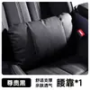 Adecuado para el Nuevo Tesla Model Y Reposacabezas Modelo 3 Versión Nueva Asiento de Coche Especial Trasero Ajustable