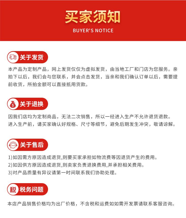 铝板幕墙_16.jpg