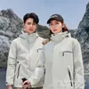 Chaqueta impermeable y a prueba de viento para actividades, reuniones y trabajo, con capucha, de una sola capa, ligera, abrigo de montañismo, personalizable con logo