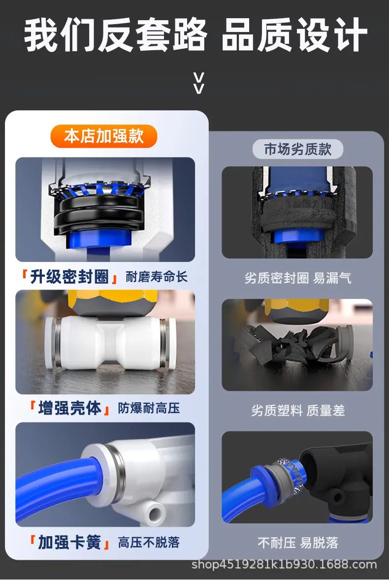 详情页4.jpg