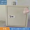 Gabinete de Almacenamiento con Cerradura Oficina Hogar Caja Fuerte Pequeña Archivador de Escritorio Metal Contraseña Almacenamiento de Teléfono Móvil para Estudiante