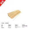 Fabricante de brochetas para barbacoa, brochetas verticales para freidora de aire y horno, brochetas de carne frita, brochetas de bambú, 2.5x15, hígado, venta al por mayor