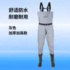 Calça de Pesca Wader de Peça Única Espessa com Suspensórios para Pesca, Calça de Pesca Wader Masculina de Meio Corpo Durável e Resistente ao Desgaste para Pesca e Pesca Marítima