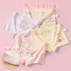 Ropa Interior Nueva para Niñas Otoño e Invierno Triángulo Dibujos Animados Clase A Algodón para Bebé Ropa Interior de Cintura Media para Niñas Ropa Interior para Niños