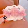 Estilo Verano 2024 Estilo Hada Cambio Gradual Mariposa Par de Pinzas para Niños Estilo de Peinado Rojo de Internet Clip Lateral para Niña Tocado Accesorios para el Cabello
