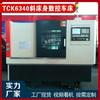 Torno CNC Inclinado Tck6340 Trilho Inclinado Torno CNC Linha de Trilho Taiwanês Torno CNC Arranjo de Ferramentas 6340 Leito Inclinado