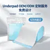 Almofada de Cuidado para Adultos Xiaoshan Hospital Maternidade Almofada de Cuidado Especial 60X90Cm Almofada para Bebê Fralda para Idosos Colchão