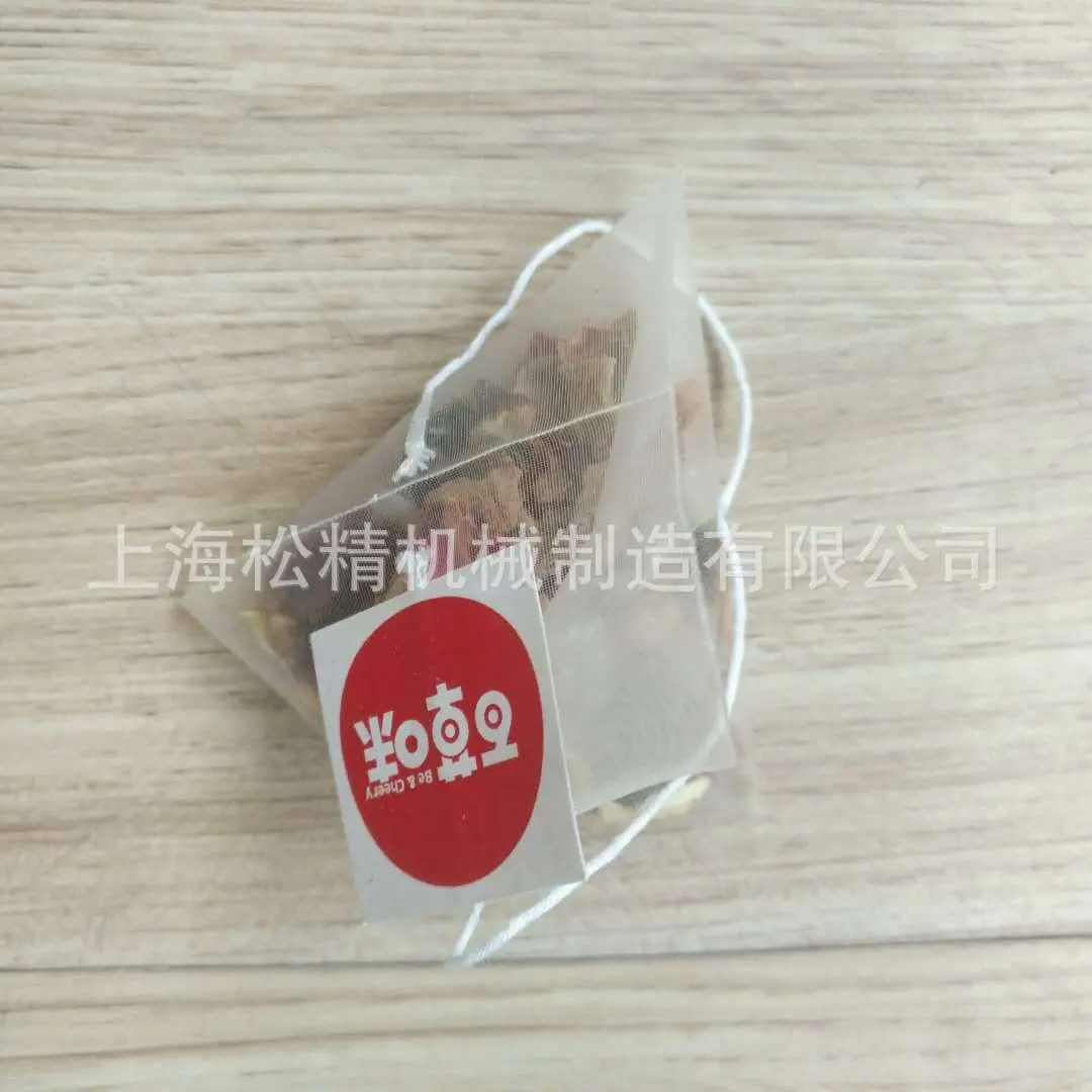 尼龙三角包1