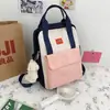 Mochila de Viaje Estilo Nuevo, Bolsa Portátil Versátil para Tutoría Infantil, Mochila Escolar para Estudiante de Primaria, Mochila de Tutoría para Estudiante Mujer