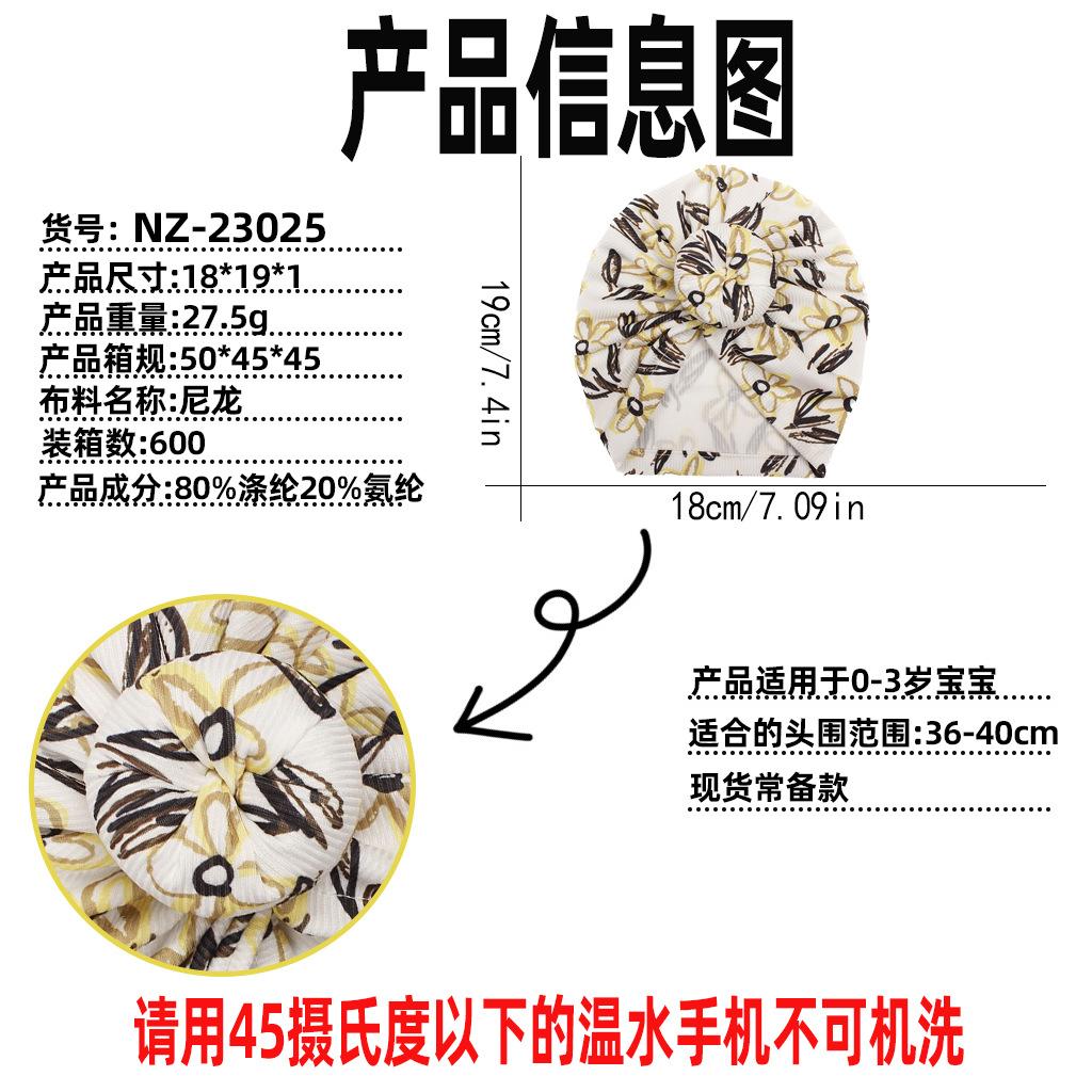 NZ-23025.jpg