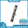 En Stock 3010942 Eje de Control/Adecuado para Motores Diésel Automotrices Cummins Piezas de Inyector Combustible Diésel Venta al por Mayor