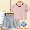 2025 Verano Modal Seda de Hielo Nuevo Estilo Coreano Cuello Redondo Color de Contraste Versátil Estilo Occidental Casual Deportivo Traje de Shorts Tendencia