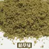 Polvo de árbol modelo DIY enverdecimiento plantación de árboles césped mesa de arena escena de construcción base de paisaje material base jardín hecho a mano