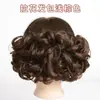 Peruca Curta Estilo Vintage para Mulheres, Coque de Cabelo Cacheado Estilo Chinês, Ferramenta de Penteado para Penteados Volumosos