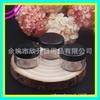 Pote redondo creme preto 7g pote preto pomada pote redondo creme facial pote pó glitter pote redondo sombra glitter