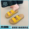 Sandalias Birkenstock de Suela Gruesa para Mujer, Nuevo Modelo Verano 2026, Adecuadas para Usar con Faldas, Sandalias de Playa, Cómodas para Mujeres Embarazadas, Estilo Slip-On