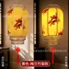 Venda Direta de Fábrica Lustre Lanterna de Pele de Ovelha Lanterna de Melão de Inverno Decorativa à Prova d'Água e de Sol para Exterior Decoração Suspensa de Lanterna Vermelha Antiga Estilo Chinês