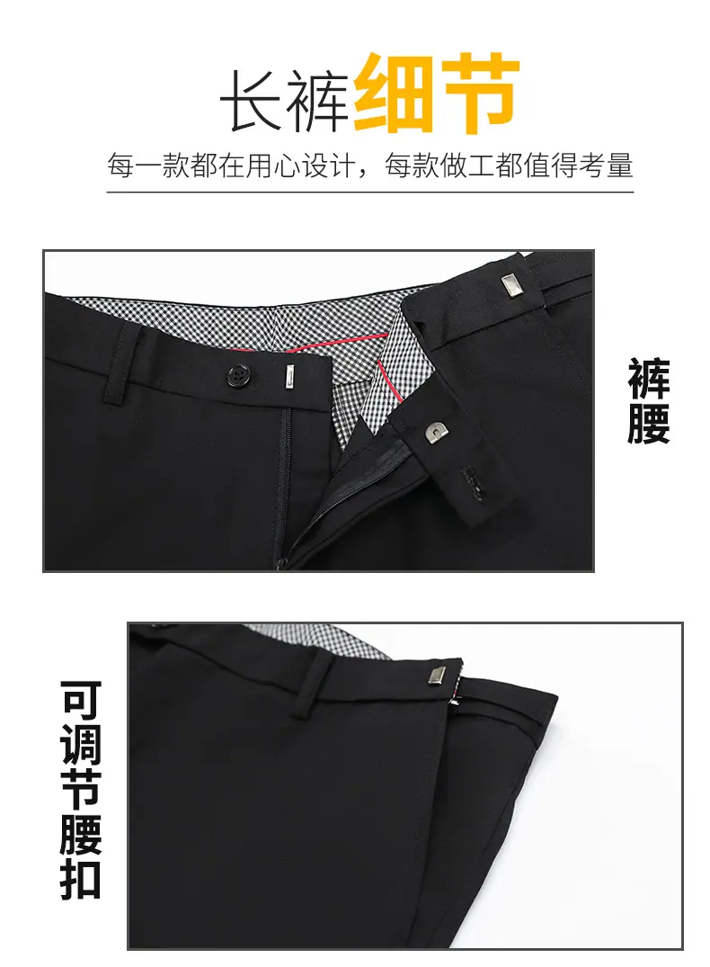 详情_01_07.jpg