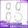 Pendientes de titanio F136 de una sola pieza con diamantes tallados con circonita Pendientes de alambre redondo de titanio G23 pendientes