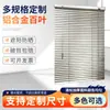 Persianas com Puxador de Corda Pretas, Instalação Sem Furos, Cortinas Impermeáveis para Escritório, Banheiro, Cozinha, Persianas Pretas de PVC