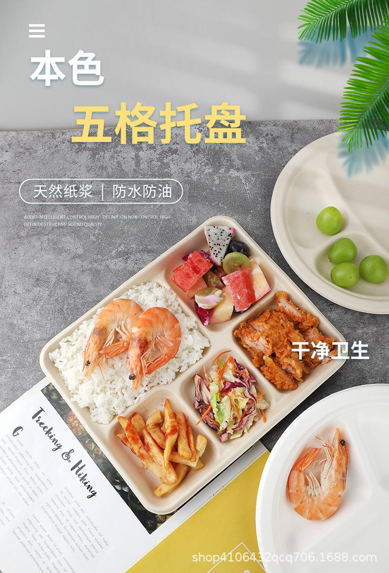 一次性碗详情页_01.jpg