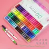 Set de 100 Plumas Delineador de Doble Punta con Plumas de Acuarela de Punta Suave para Dibujo de Graffiti Colorido, Dibujo Artístico, Suministros Creativos al Por Mayor