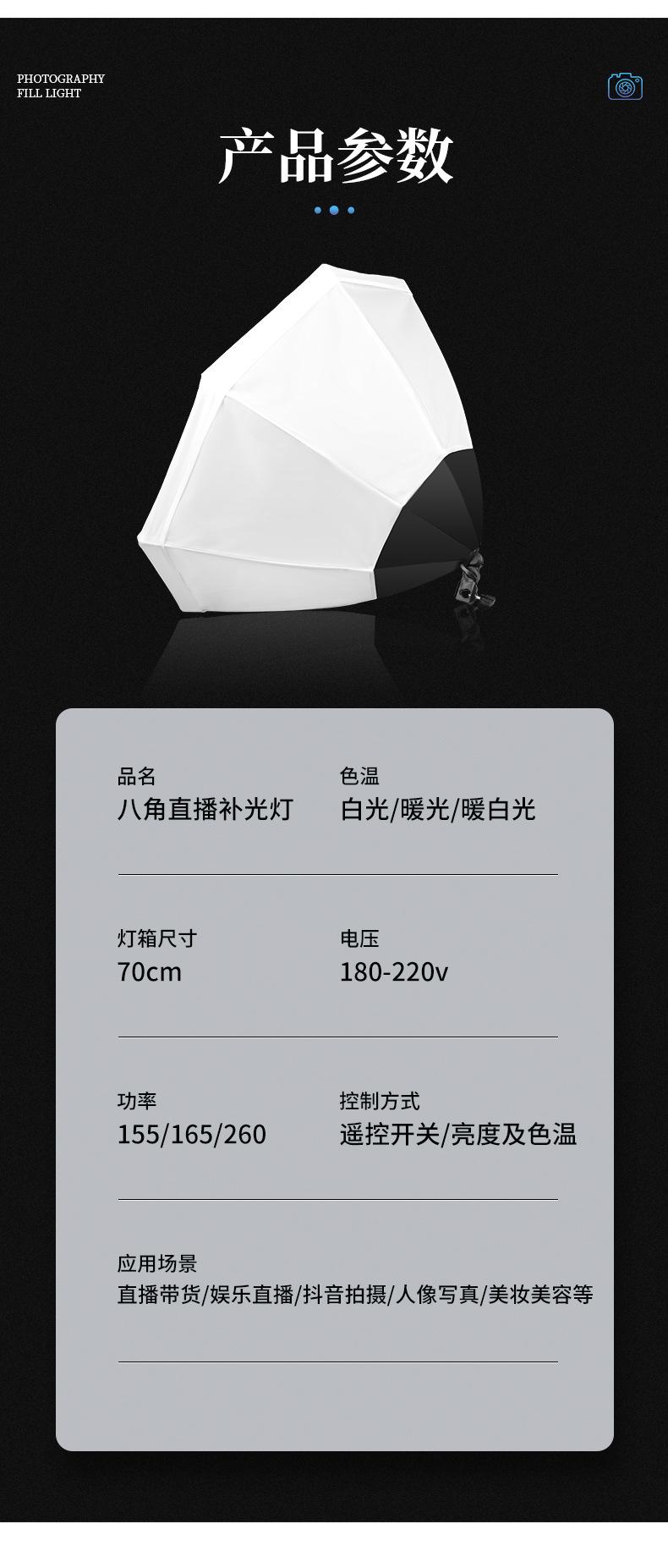 详情 (17).jpg