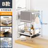 Suministros del Fabricante Estante para Trapos de Acero Inoxidable Sin Taladrar Estante de Almacenamiento de Cocina Escurridor de Paños de Cocina para Fregadero Artefacto para Colgar en la Pared