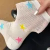 Calcetines coloridos para niñas, calcetines de media pantorrilla, estilo fino de verano, dopamina, lindos, de malla, transpirables, tendencia ins, calcetines largos de algodón puro, verano