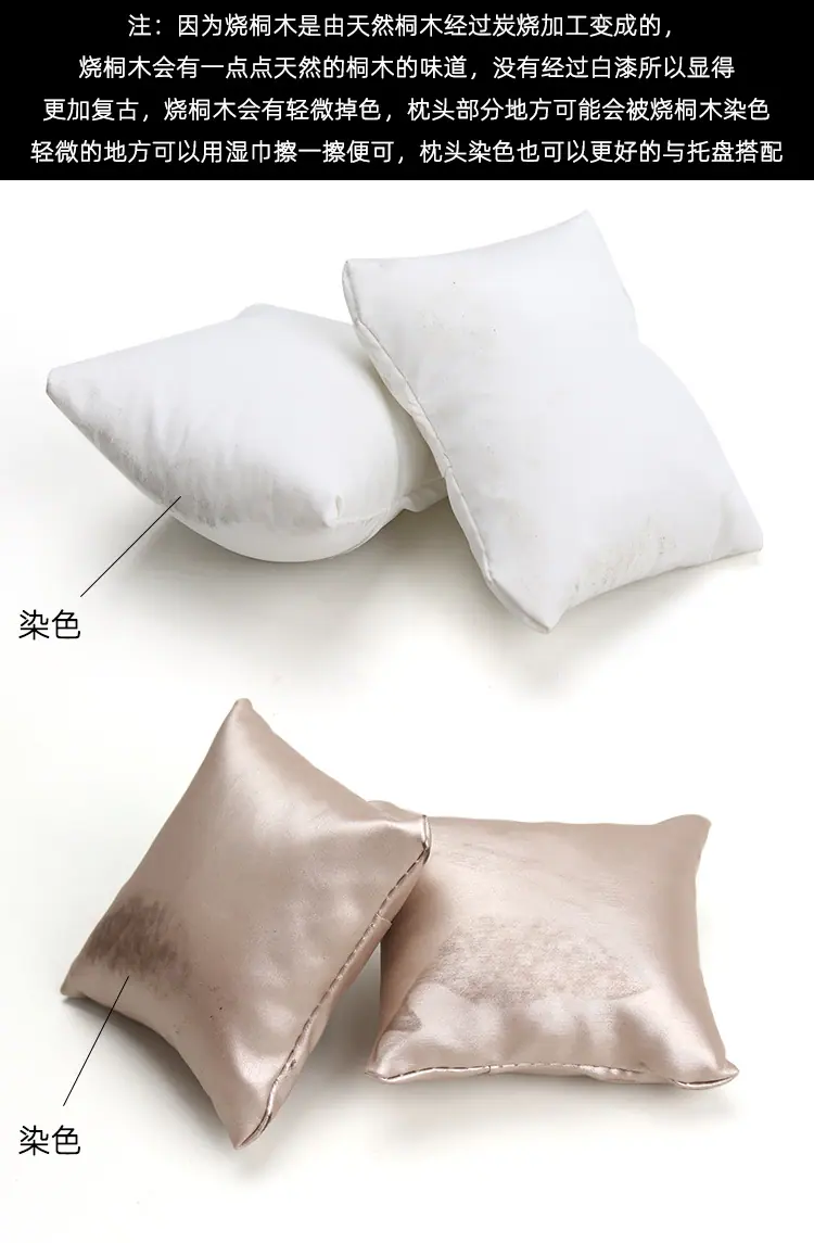 ZSJ269选项_04.jpg