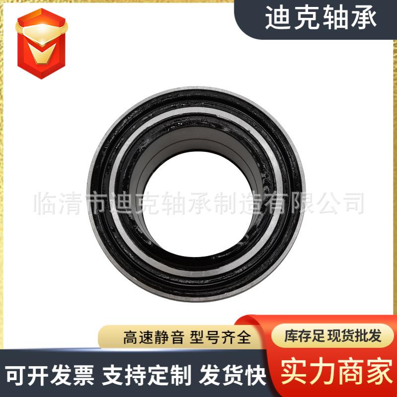 微信图片_202411041506274.png
