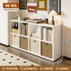Armario de almacenamiento con rejilla de acero, estantería de ocho compartimentos, estante de almacenamiento de pie, mueble bajo de almacenamiento para niños, estantería de exhibición de pared