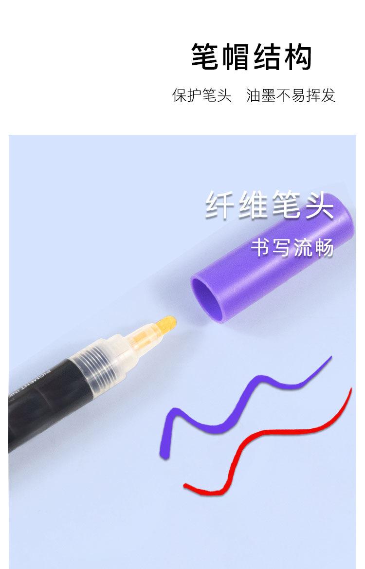 详情-05.jpg