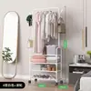 Rack Multifuncional para Sapatos e Chapéus, Sapateira de Combinação de Camadas Múltiplas, Cabideiro, Arara de Roupas, Rack de Armazenamento para Quarto e Hall de Entrada