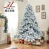 Árbol de Navidad Flocado 1.8m Blanco Cubierto de Nieve Denso con Puntas Redondas PVC Árbol Automático con Nieve Artificial Cayendo Árbol de Navidad Artificial
