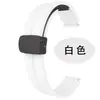 Adequado para Pulseira de Relógio Xiaomi Mi Band 7/8/9/56, Honor 6/7/9Nfc, Huawei 8/ 10% de desconto Pulseira Magnética de Silicone, Apple