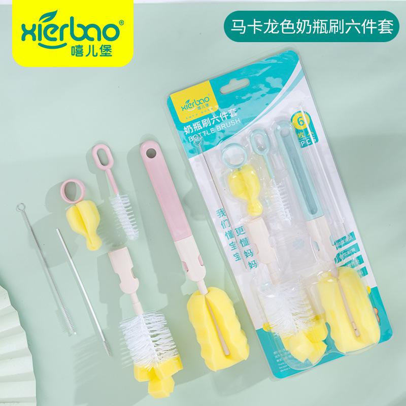 O1CN019LWJOk28BVR3qegCc_!!2868