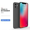Funda de Teléfono Líquida para iPhone 17Pro Es Adecuada para Apple 15Pro Borde Recto Agujero de Precisión Cubierta Completa de Silicona 13 Funda Protectora