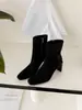 Botines Cortos Moda Coreana Elegantes 8.6cm Otoño e Invierno 2026 Nuevo Punta Cuadrada Tacón Grueso Cremallera Lateral Botas de Tacón Alto