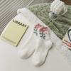 Calcetines de forro polar coral para mujer, flor, invierno, media pantorrilla, forrados de forro polar, gruesos, para casa, invierno, cálidos para el suelo, para dormir, no sueltan pelusa