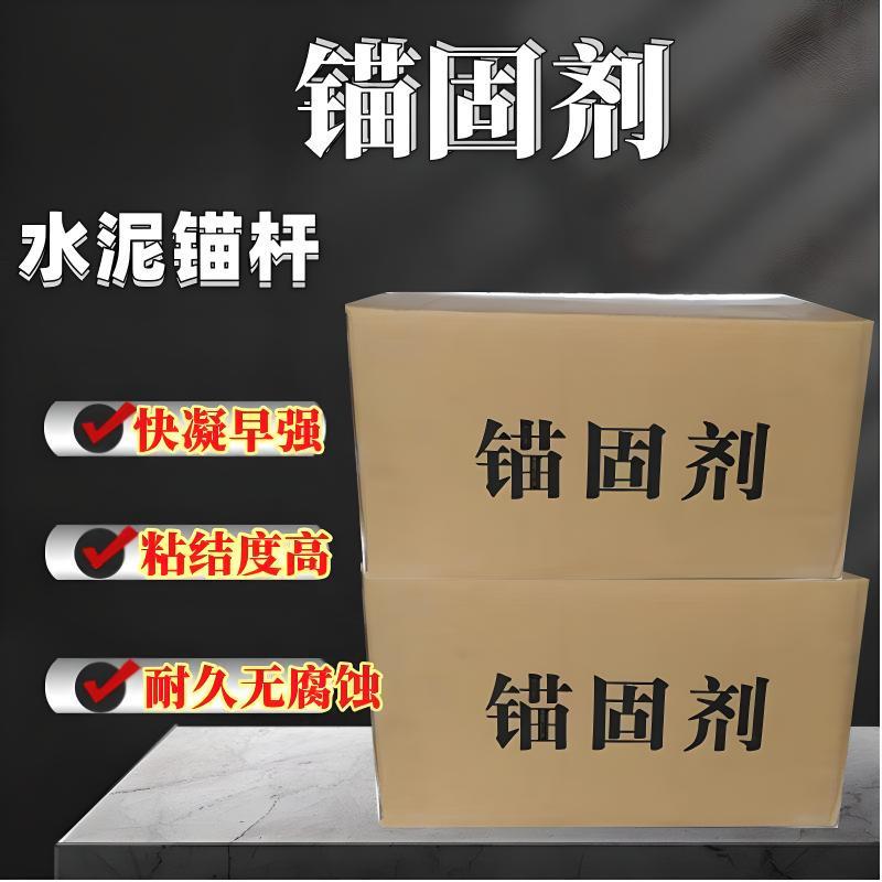 cdd25f60-9c11-4596-9044-5b4e06