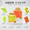 Gorro Sanitario Reflectante Sombrero para Exterior Sombrero de Verano con Visera para el Sol Sombrero de Pescador Anti-UV Transpirable Sombrero para el Sol Sombrero de Pesca