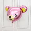 Globo de papel de aluminio con cabeza de oso tridimensional 3D, cabeza de león, cabeza de mono, cabeza de animal, diseño de cumpleaños, globo de película de aluminio al por mayor