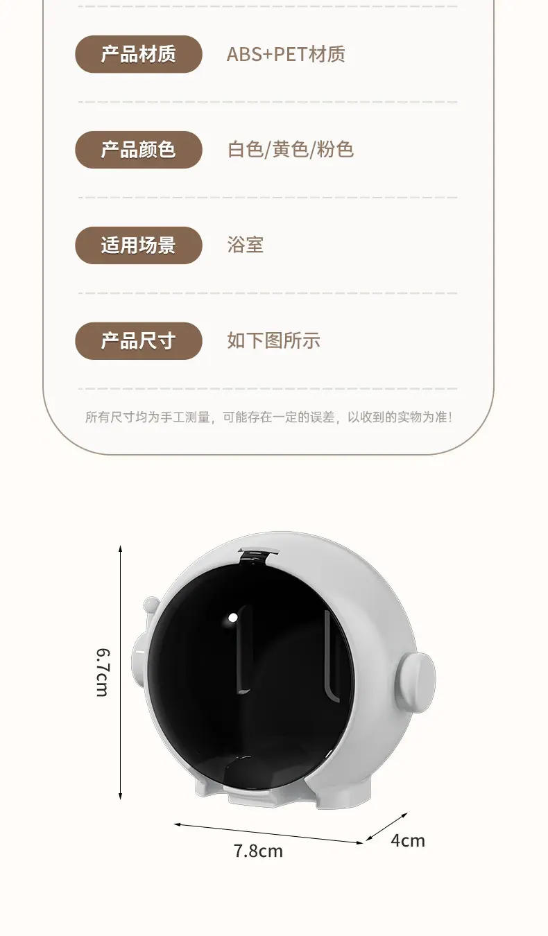 PC端图片13.jpg